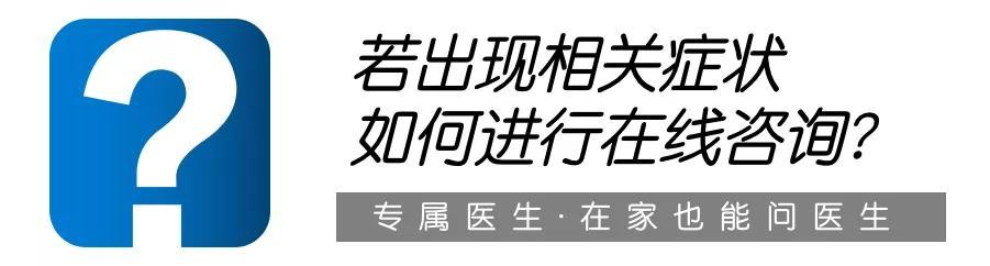 数字时代抗疫新篇章，新肺炎在线助力疫情防控