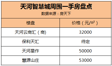 2024新澳最准最快资料,稳定执行计划_pack78.886