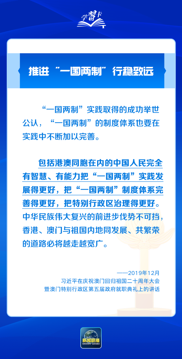 澳门600图库精准,科学化方案实施探讨_CT57.326