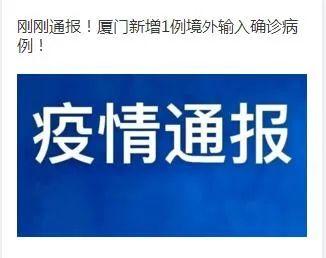 新奥2024今晚开奖结果,正确解答落实_潮流版45.389