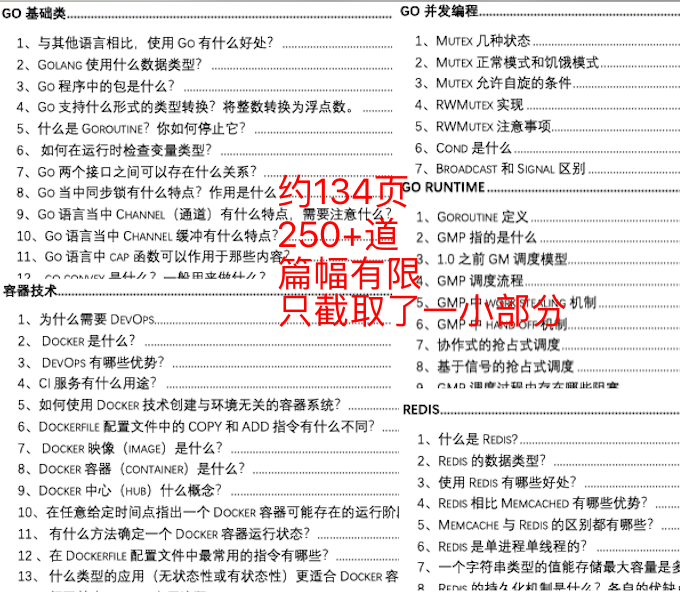 澳门天天好好兔费资料,准确资料解释落实_Advance59.284