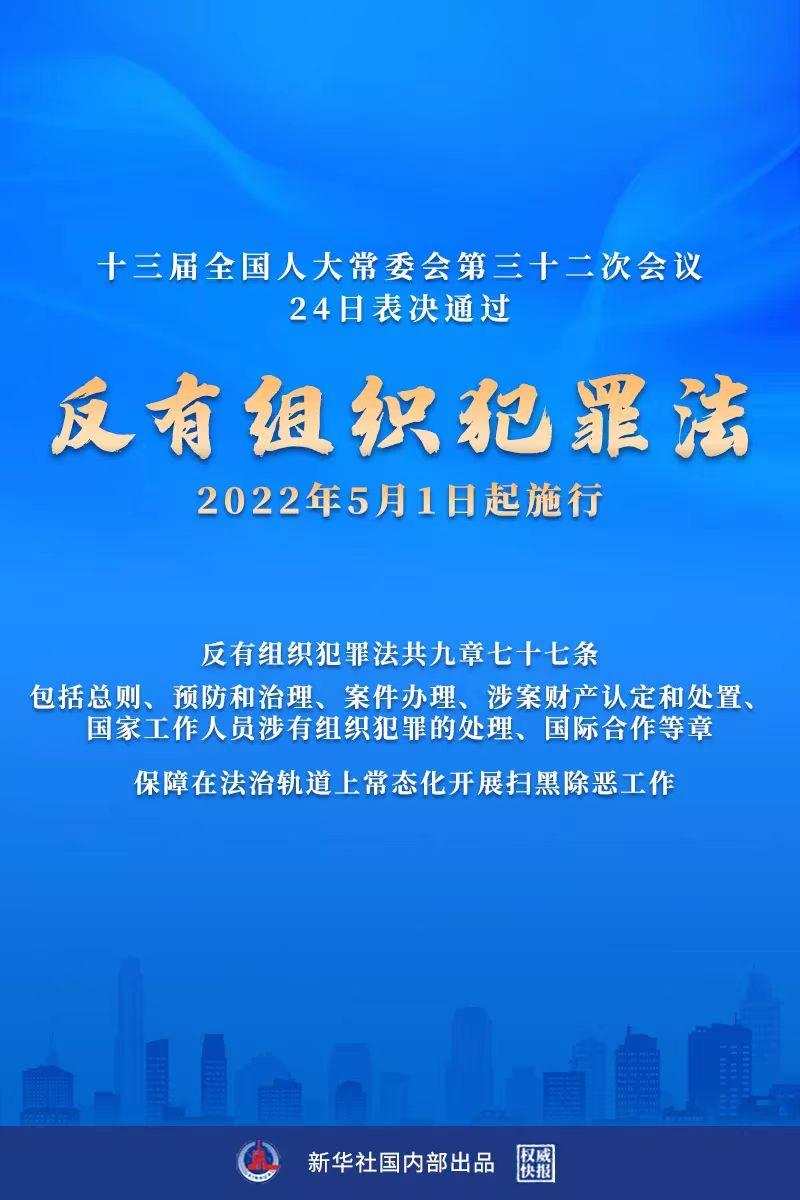 2024年正版资料免费大全挂牌,精细化策略落实探讨_旗舰款73.151