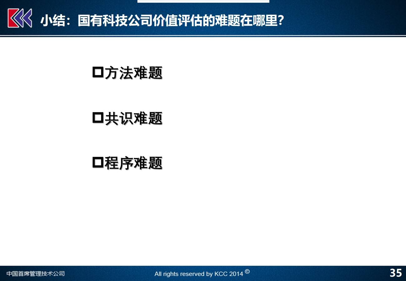 香港免费公开资料大全｜实用技巧与详细解析