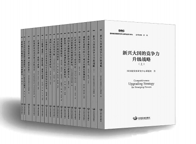 一肖一码一特一中｜决策资料解释落实