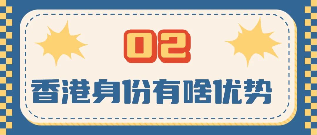 494949最快开奖结果+香港｜统计解答解释落实