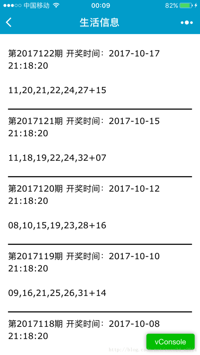 2024香港开奖记录查询表格｜高速应对逻辑