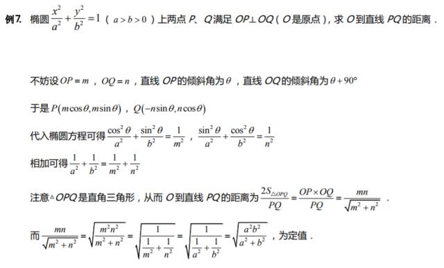 澳门一码一肖一恃一中354期｜实用技巧与详细解析