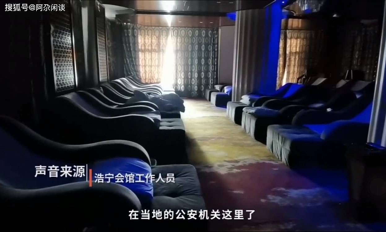 司机会所最新动态揭秘，未来趋势与服务提升的关键要素探索