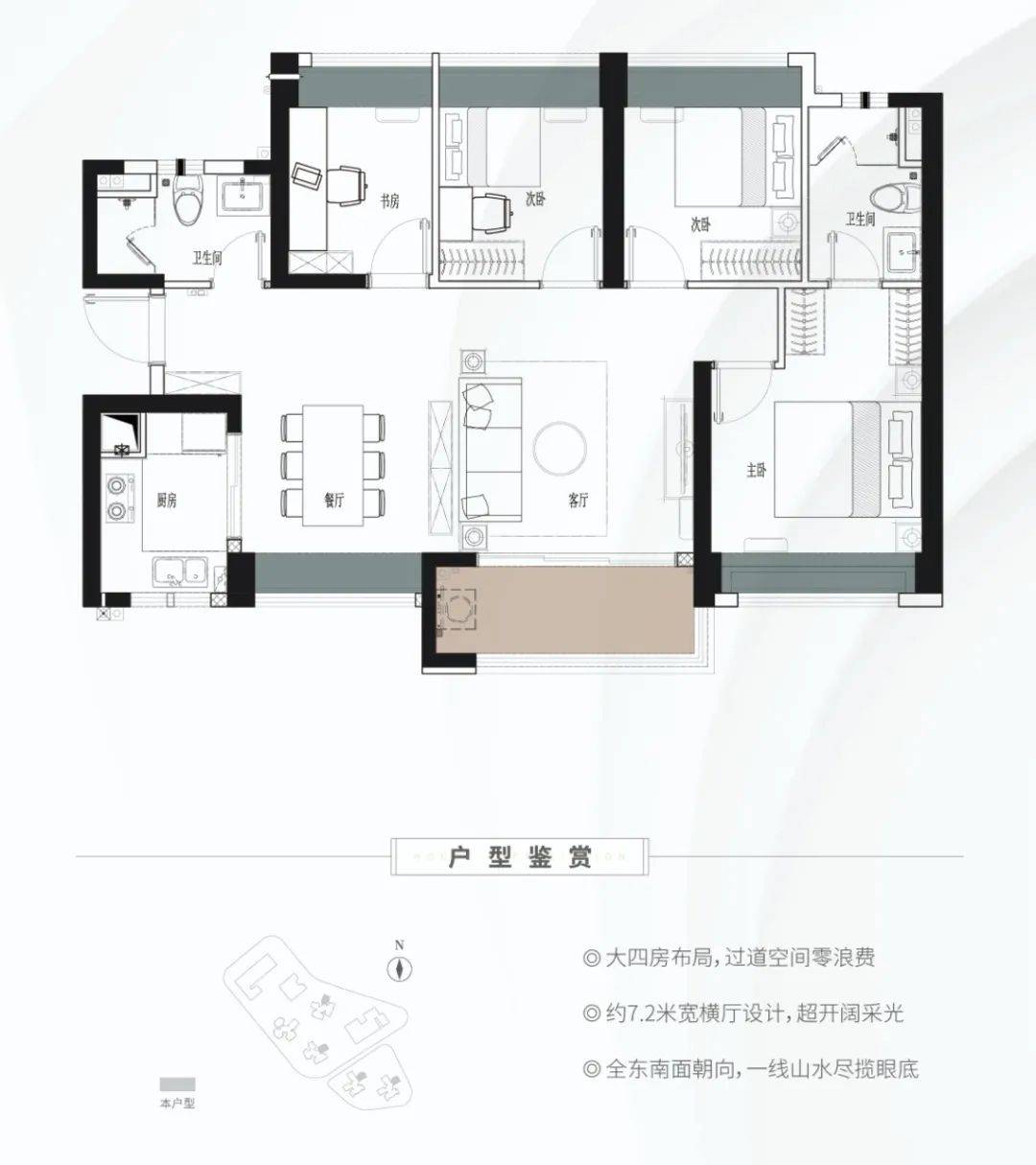 118免费正版资料大全,灵活解析设计_1080p59.420