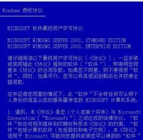 澳门今晚开特马四不像图,全局性策略实施协调_pack74.434