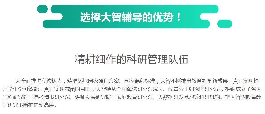 新澳精准资料免费提供网,实效性策略解读_安卓款73.504