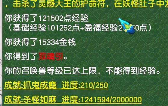 管家婆内部资料免费大全,收益成语分析落实_CT95.851