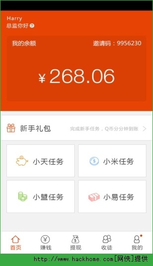 企业信息安全新焦点，老板锁屏最新应用探索