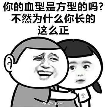 新时代情感互动艺术，撩妹最新套路揭秘