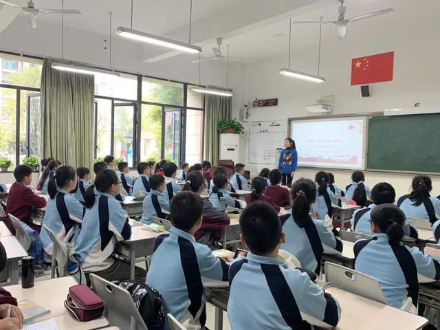 中学在线C，数字时代全新教育模式探索