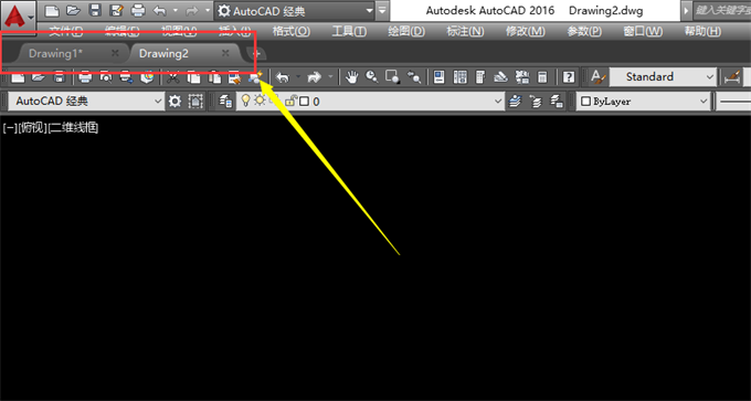 关于AutoCAD 2016免费下载的探讨与资源分享