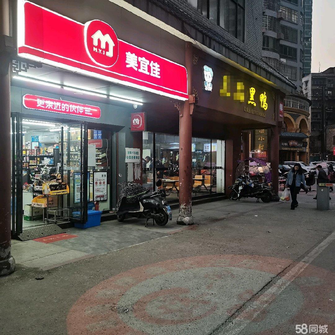 美宜佳店铺转让信息揭秘，最新动态及其影响