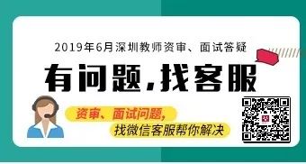 深圳炼胶师傅招聘启事，寻找技术精英，共筑行业梦想