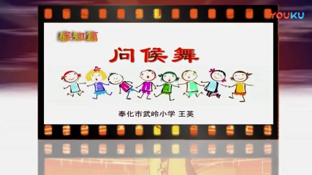 最新小学音乐说课视频最新小学音乐说课视频，引领孩子们走进音乐的世界