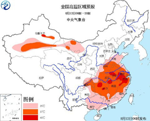 中央天气最新消息，气象变化及应对策略报告