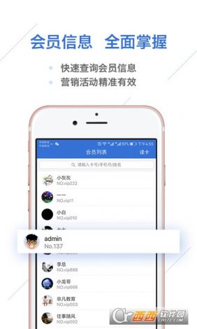 群防云app最新下载群防云APP最新下载，智能安全守护的全方位升级