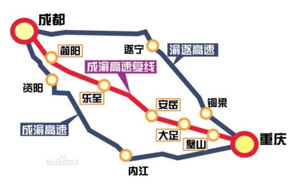 重庆至成都最新高速公路，速度与时代的完美融合之旅