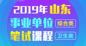 山东淄博招聘最新消息，行业精英齐聚，人才盛宴盛大开启！