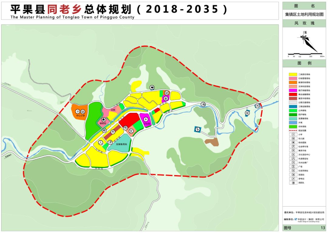 广西平果县最新规划揭晓，未来繁荣蓝图展望