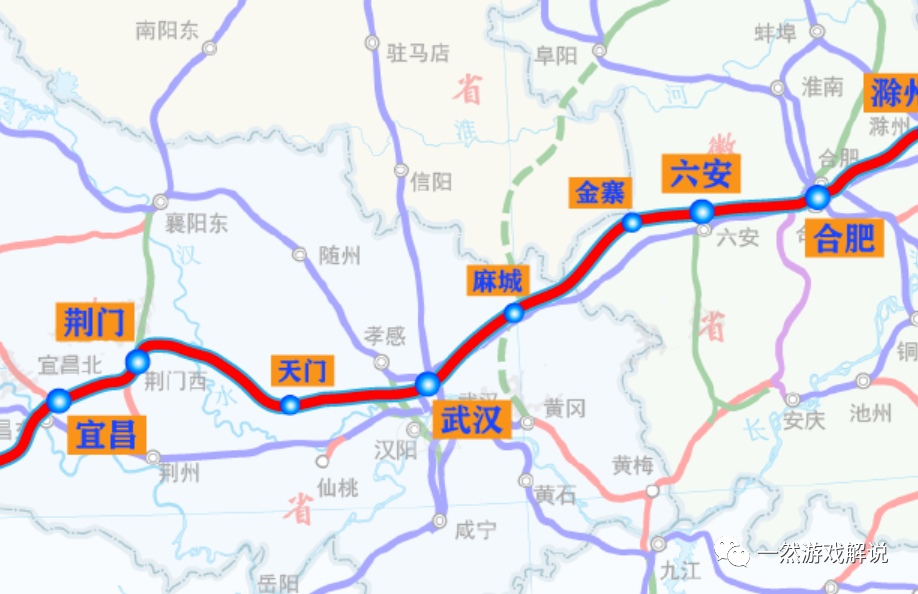 东川高铁争取最新进展简报