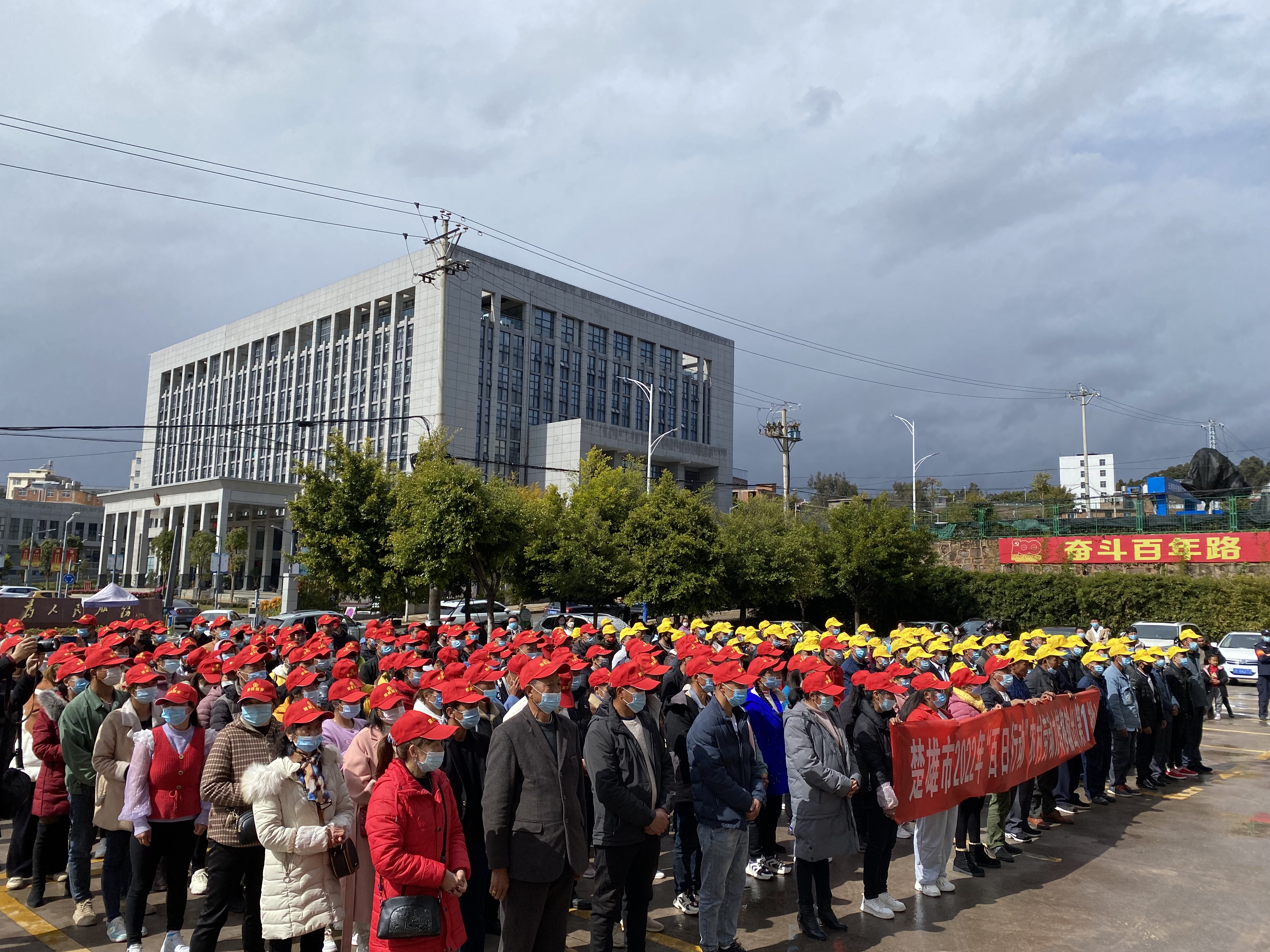 楚雄就业市场的新机遇与挑战，最新工作动态与求职信息