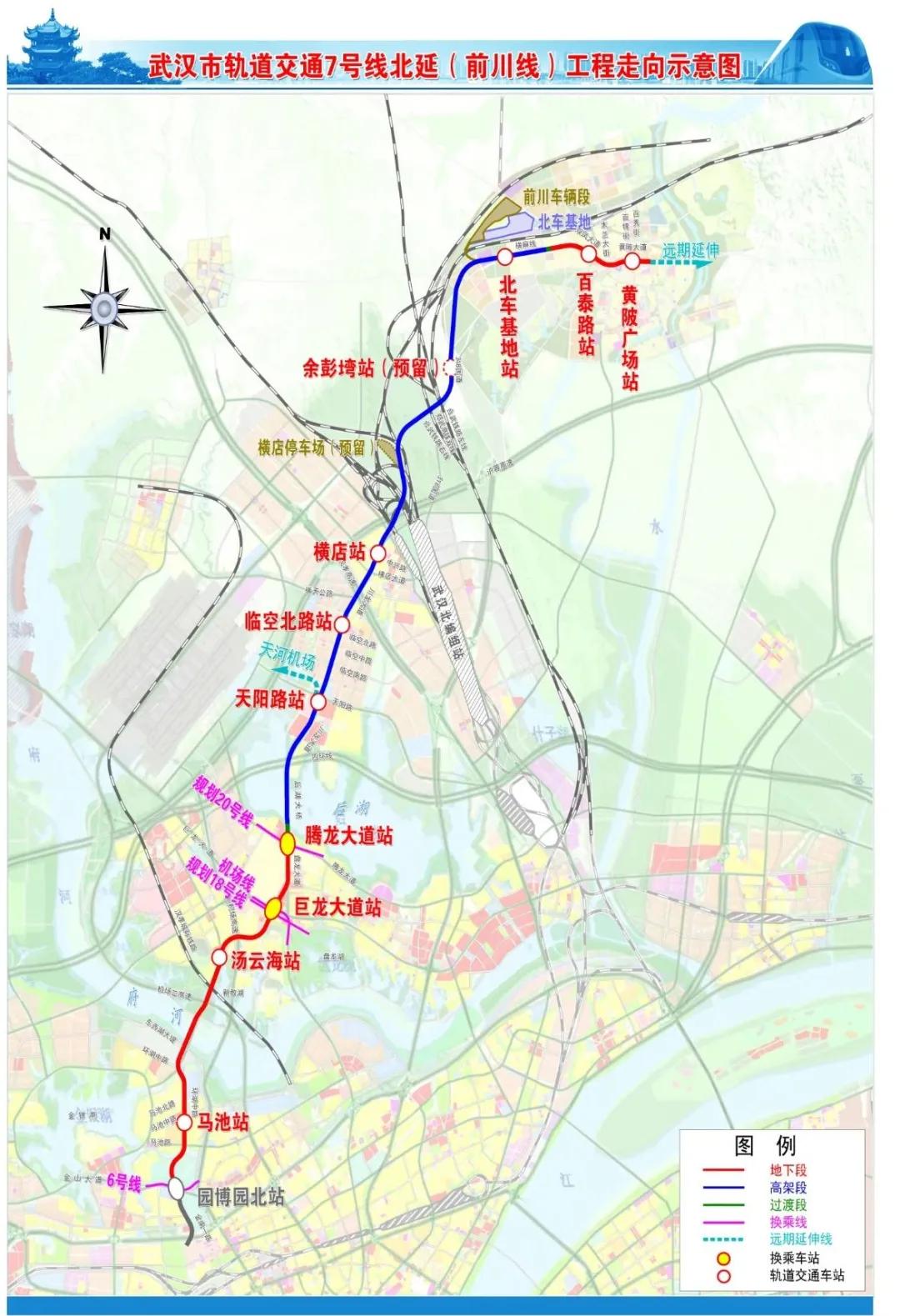 黄陂北车最新招聘信息黄陂北车最新招聘信息概览